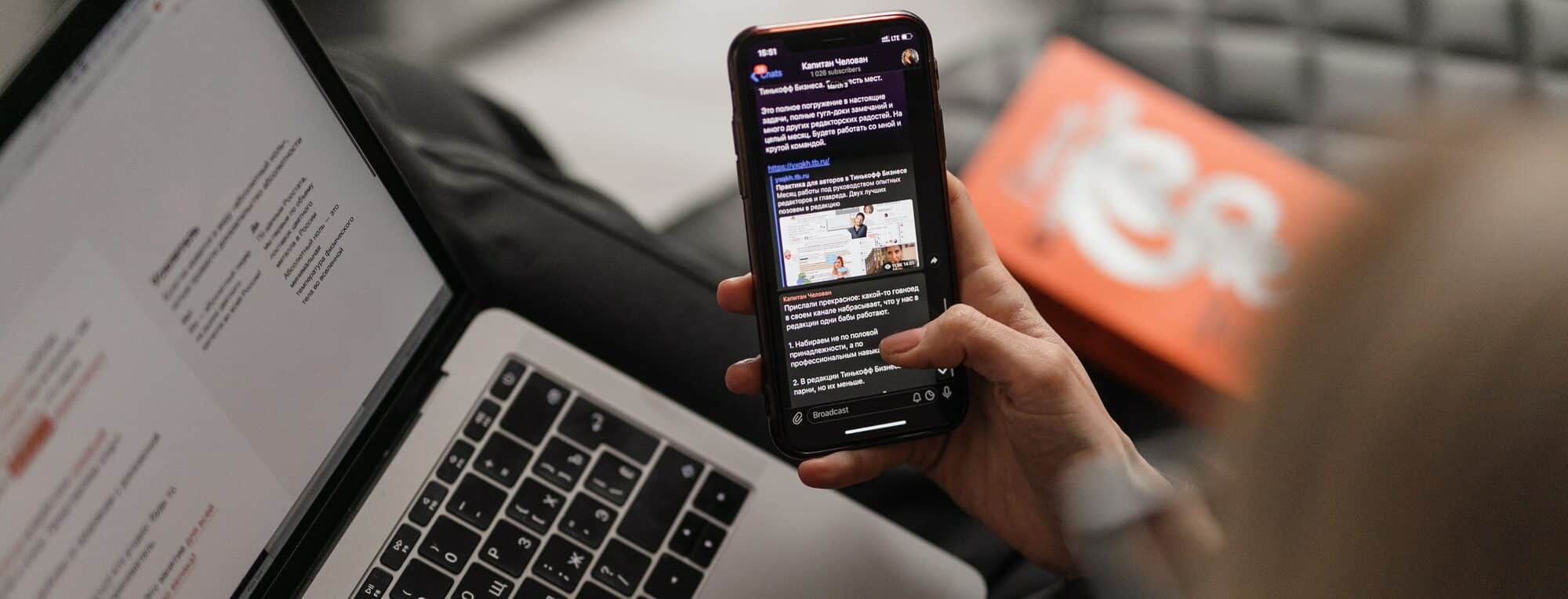 Das Erstellen einer Richtlinie zur Verwaltung mobiler Geräte: 9 Best Practices